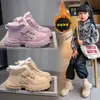 Botas Martin Forradas com Lã para Crianças Algodão Quente Inverno Novo Moda 2024 para Meninos Botas de Cano Curto com Velcro Onda de Frio