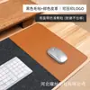 Mouse Pad de Feltro Tamanho Grande Espessado Antiderrapante Teclado de Mesa de Computador Pad de Mesa para Escritório Tapete de Mesa para Jogos Transfronteiriço Tamanho Grande
