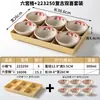 Vajilla de Melamina Xiangyuan Tazón Pequeño Comercial Retro Plato para Bocadillos Restaurante de Hot Pot Preparación de Ingredientes Tazón con Compartimentos Jiugongge