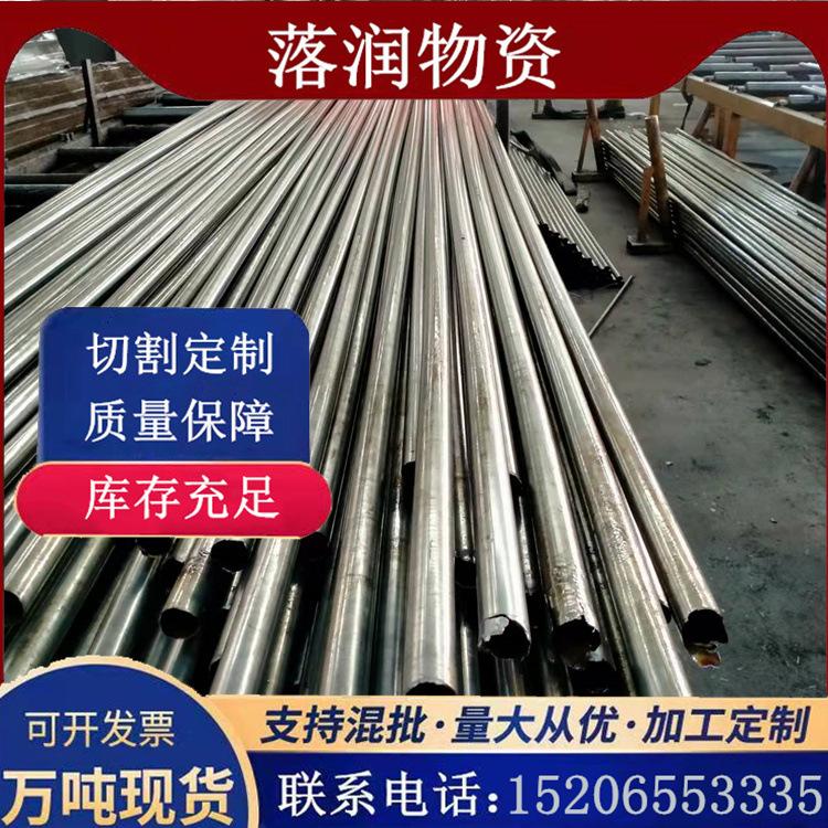 dde1c3626ac74d68014be4c52e1531