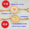 Versão de Luxo Pulseira de Trevo de Quatro Folhas e Flor de Cinco Folhas com Madrepérola Natural, Colar de Trevo de Quatro Folhas Espesso Banhado a Ouro 18K para Mulheres, Popular entre Influenciadores