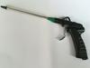 Pistola Soplado Polvo Aleación Aluminio Estándar Nacional 200mm Boca Larga Gas Sólido 1.5 millones Sin Fugas, Larga Vida Útil, Eficiente y a Prueba de Explosiones