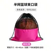 Bolsa de basquete meio telada, bolsa para bola de futebol, bolsa de armazenamento para equipamentos esportivos, mochila para esportes ao ar livre, bolsa de basquete em tecido Oxford, bolsa de armazenamento