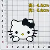 Parche de Goma Suave de PVC Cabeza de Gato de Dibujos Animados Gato Kt Accesorios para Funda de Teléfono Móvil y Tableta Materiales para Bricolaje en Casa Imán para Refrigerador