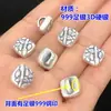 S999 Plata Pura Hebilla de Cabeza de Buckle Rising Retro Pulsera de Cuerda Trenzada para Mano Collar Accesorios DIY Hechos a Mano