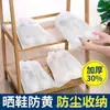 Secado al sol de zapatos bolsa anti-amarilleo tela no tejida cubierta para secado al sol de zapatos blancos protección solar a prueba de humedad a prueba de polvo bolsa para zapatos bolsa de almacenamiento con cordón con cordón