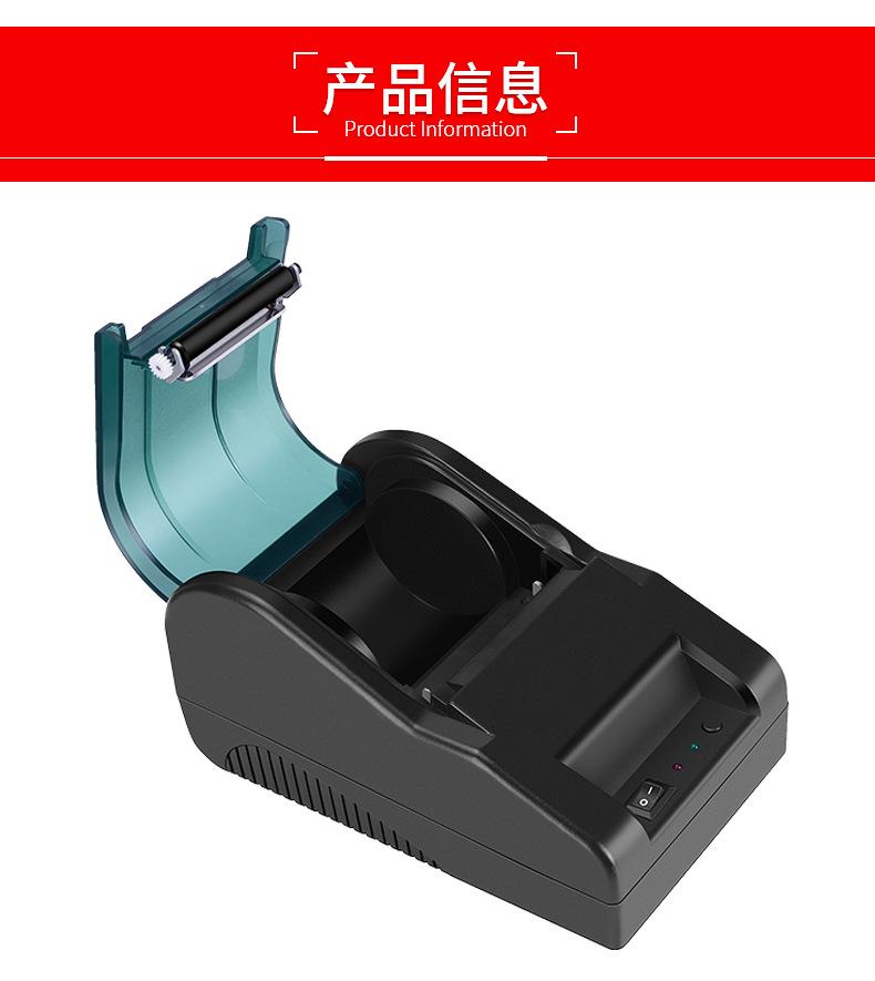 详情页_09