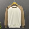 Sudadera Nueva de Otoño e Invierno 2024 para Hombre y Mujer, Casual, Holgada, Deportiva, Mangas Raglán de Color Contrastante, Estilo Universitario para Estudiantes Adolescentes
