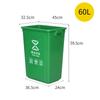 Bote de Basura Cuadrado de Plástico para Clasificación Hogar Cocina Cuna Grande Comercial Oficina Cocina Saneamiento Interior con Tapa