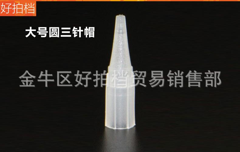 详情_06