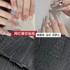 Adesivos para Manicure Francesa Vazados Designs Pintados por Spray Estrela de Cinco Pontas Cruz Laço Decorações para Unhas Venda por Atacado