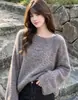 Suéter de mohair multicolor solto com gola redonda para mulheres, novo outono e inverno, macio, de pelúcia, estilo preguiçoso, ombro caído, manga longa, peça de tricô