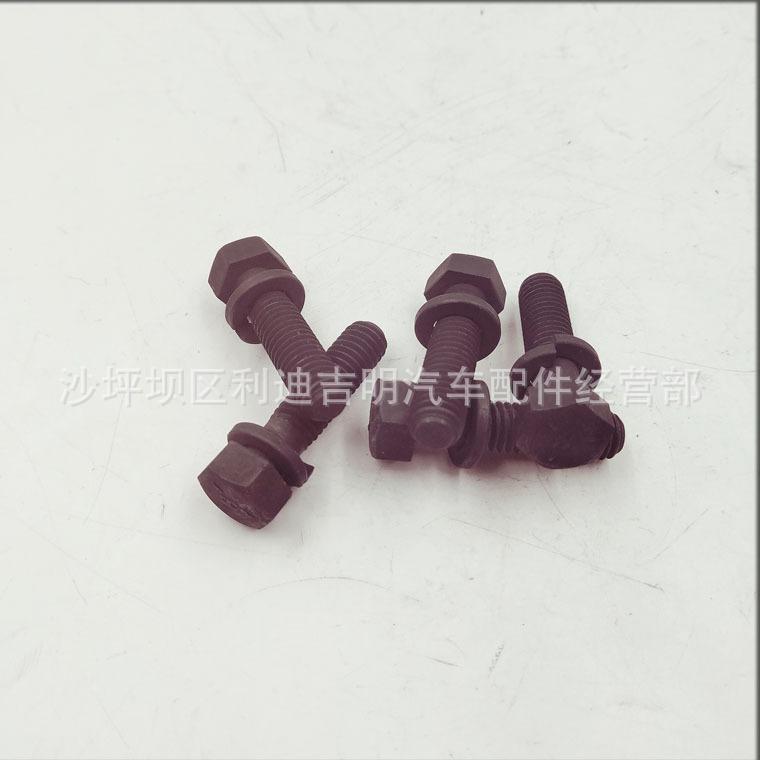详情页螺栓206926_1.jpg