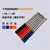 Bandera de Guía Turístico Poste Telescópico de Acero Inoxidable Rojo Azul Turismo al Aire Libre Líder Puntero Palo para Agitar la Mano Mástil de Bandera para Agitar la Mano