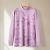 Ropa interior térmica de algodón puro de grosor medio para otoño e invierno de mamá, suéter de algodón, camiseta base, ropa interior cálida de cuello alto y bajo para mujeres de mediana edad y mayores