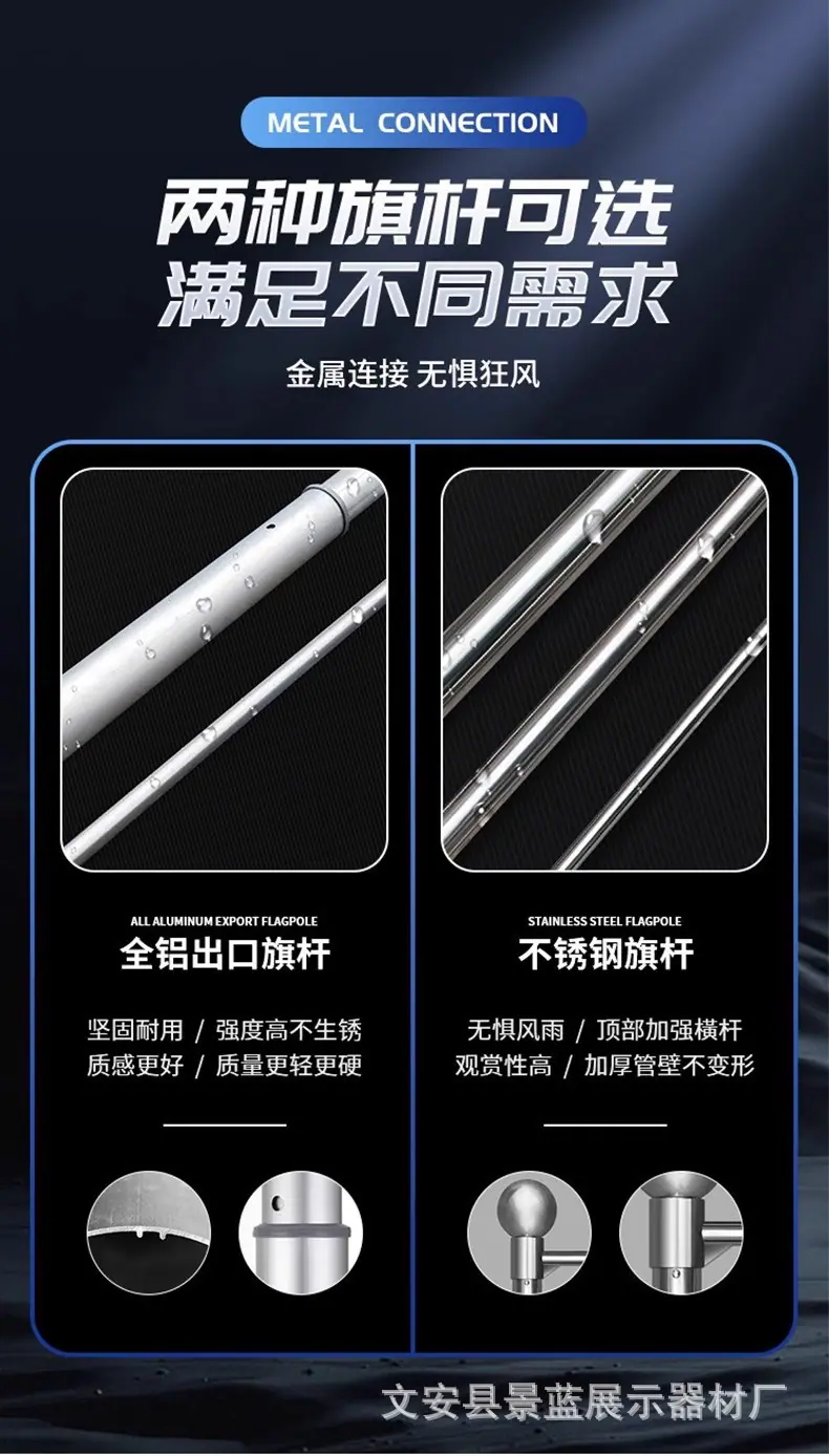 详情图08.jpg