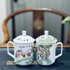 Jingdezhen Cerâmica Xícara de Água Xícara de Chá Esmalte Cor Paisagem Master Boutique Escritório Xícara de Chá para Xícara Caixa de Presente Embalagem