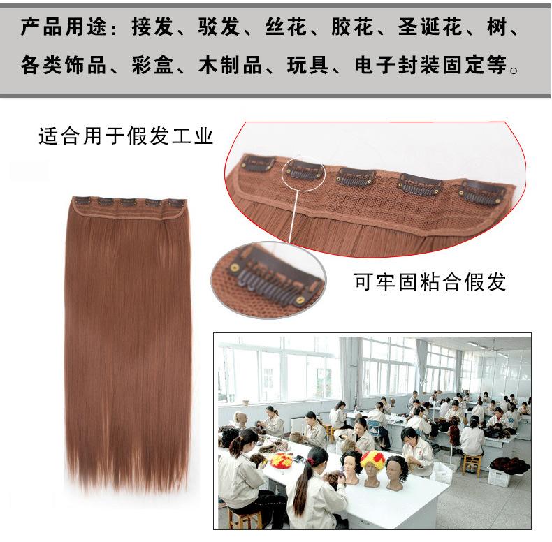 产品详情不可调温_05.jpg