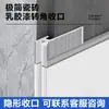 Tira de Borde para Pintura de Látex en Azulejo, Perfil de Esquina de Aleación de Aluminio, Esquina Pre-empotrada para Borde de Pared, Metal Invisible Ultraestrecho