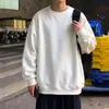 Moletom com capuz masculino, cardigã liso da moda para primavera/outono, jaqueta casual estilo coreano, versátil e estiloso, top com zíper estilo Hong Kong