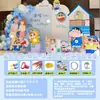 Crayon Shin-Chan e Chibiusa Menino e Menina Mês Completo 30 Dias Banquete de Cem Dias Decoração de Aniversário Placa de KT Balões