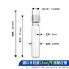 Tubo de vidro resistente à pressão rolha de PTFE rosqueada tubo colorimétrico laboratório químico fundo redondo/fundo plano com graduação parede espessa resistente à pressão