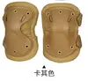 Conjunto de Quatro Peças de Joelheiras e Cotoveleiras Transformers Equipamento de Proteção Esportiva CS Casco Macio Campo Ao Ar Livre Rastejar Treino Conjunto de Equipamento de Proteção
