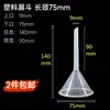 Funil Plástico 60 75 90 120 150mm Funil Triangular Funil de Dispensação Separação Plástico PP Para Uso em Laboratório