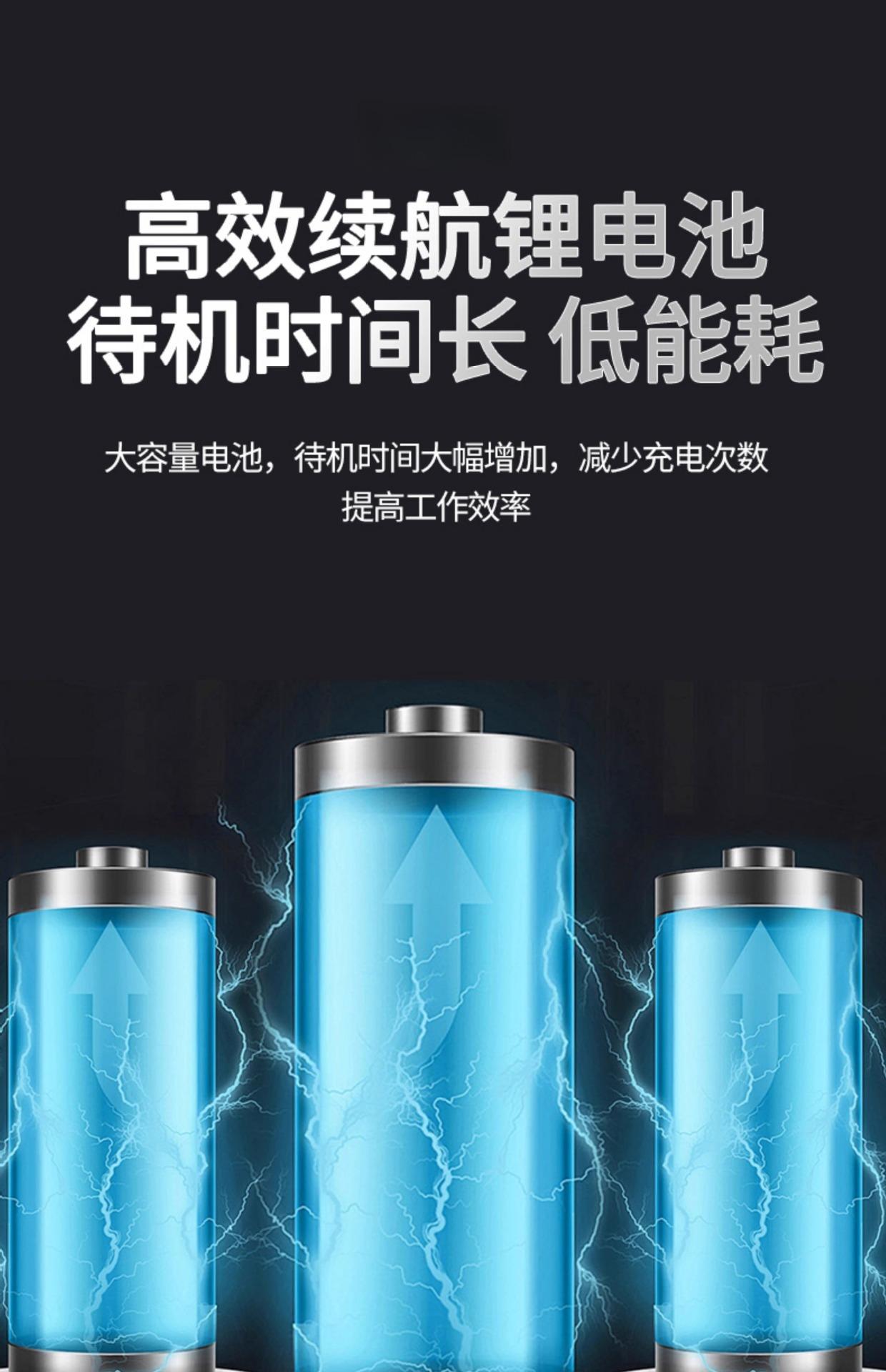 详情图片_09 - 副本