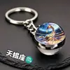 Llavero de los Doce Signos del Zodíaco para Hombres y Mujeres, Colgante para Mochila de Estudiante, Llavero Colgante Giratorio de Luna Doble Cara del Zodíaco Grande