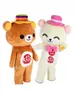 Urso de Pelúcia Fácil de Abraçar, Novo Urso de Pelúcia de Presente, Brinquedo de Boneca Macia de Presente, Fantasia Macia de Pelúcia