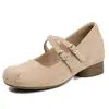 7 cm Sensación Cómoda~Temporada Primavera 2026 Zapatos Mary Jane para Mujer de Estatura Baja que Aumentan la Altura con Tacones Gruesos, Suelas Suaves, Boca Baja y Zapatos Planos Estilo Abuela