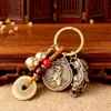 Estilo Étnico Chinês Liga Pixiu Caractere da Fortuna Chaveiro Pingente Acessório de Metal Presente Ornamento do Zodíaco Charme de Bolsa Fabricante