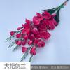 Espada grande azul 4 garfo junzilan cerimônia sacrifício celebração conjunto flor artificial rural casa paisagem flor de seda
