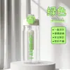 Taza deportiva portátil, taza con popote de doble bebida resistente a altas temperaturas, vaso de agua de plástico para hombre con correa, botella de agua para entrenamiento militar de estudiantes