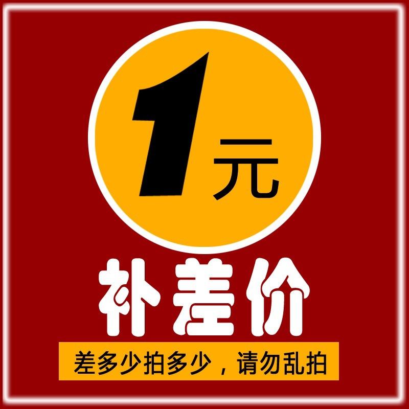d6.yihaodianimg