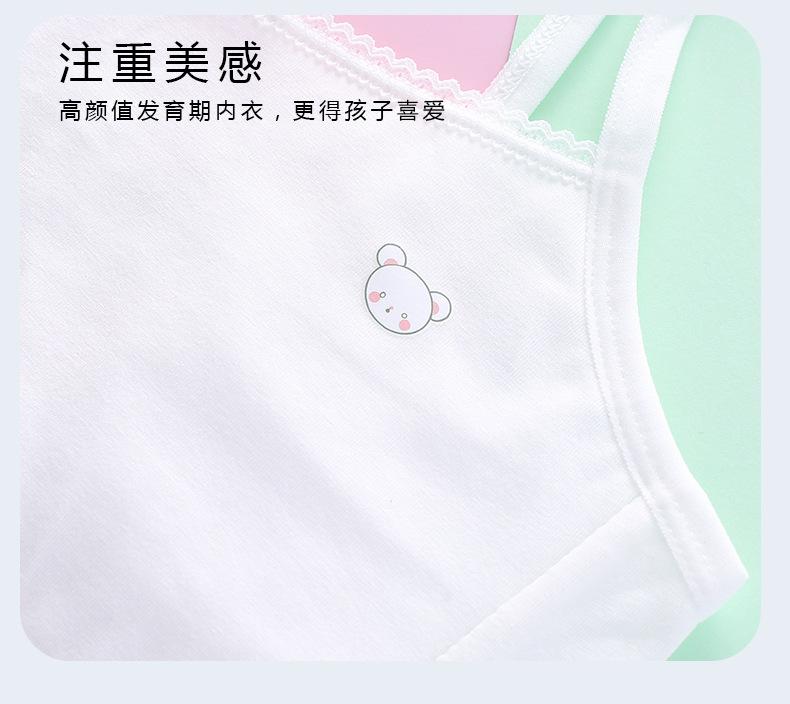 详情页 (15).jpg