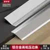 Liga de Alumínio Tira de Transição de Fivela Alta e Baixa Soleira de Piso Tira Metálica para Declive Grande de Azulejo Cerâmico