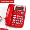 Teléfono de escritorio Zhongnuo C168 para hogar y oficina, fijo con cable, identificación de llamadas independiente, sin batería