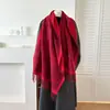 Bufanda Jacquard de Gato Lindo Imitación Cachemira para Mujer Invierno Estilo Coreano Versátil Doble Cara Cálida Engrosada Chal para Hombre como Regalo