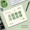 Tapete de aprendizagem para escritório de estudante, tapete de mesa, tapete de mouse para mapa, personalizado, à prova d'água e à prova de óleo, estilo INS, presente de uma geração