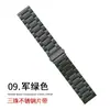 Adecuado para correas de Apple iWatch con tres eslabones de acero inoxidable Applewatchs11/12 Fabricante de correas de Huawei Gt Watch