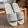 Zapatillas de casa antideslizantes de verano, unisex, para baño, para casa, hotel, interior