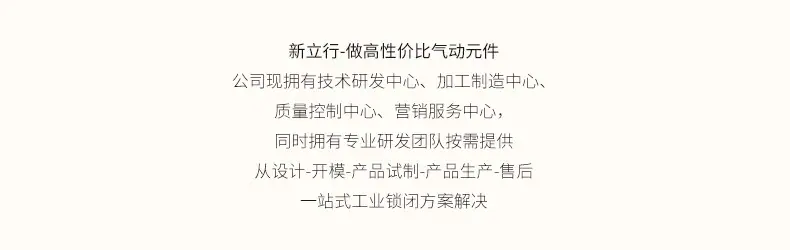 VT307插座式电磁阀_08.jpg