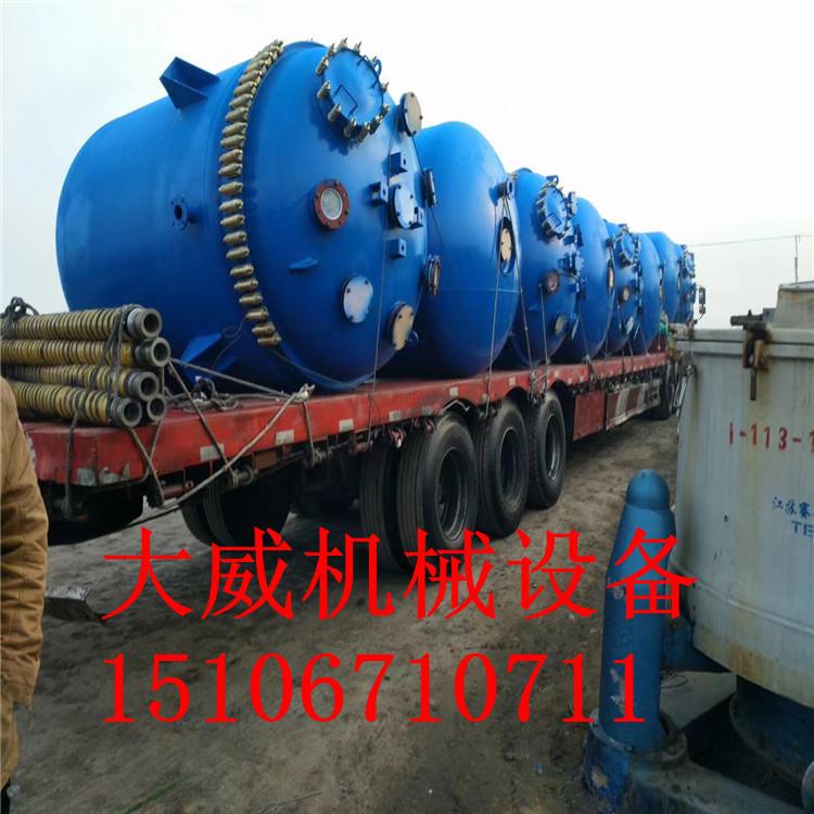 mmexport1555585836899.jpg