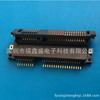 Placa disipadora de zócalo de tarjeta de red PCIE52P original, conector msata, ranura 16+36, conector 52p