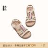 Sandalias para Niñas Tallas 26-39 Verano 2026 Nuevo Estilo Sandalias Infantiles Zapatos de Verano para Niñas Zapatos de Playa Suela Suave