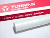 Aplicación en seco y húmedo Película de cambio de color para coche de TPU, vinilo para coche negro plateado eclipse, PPF de color, venta al por mayor de fábrica