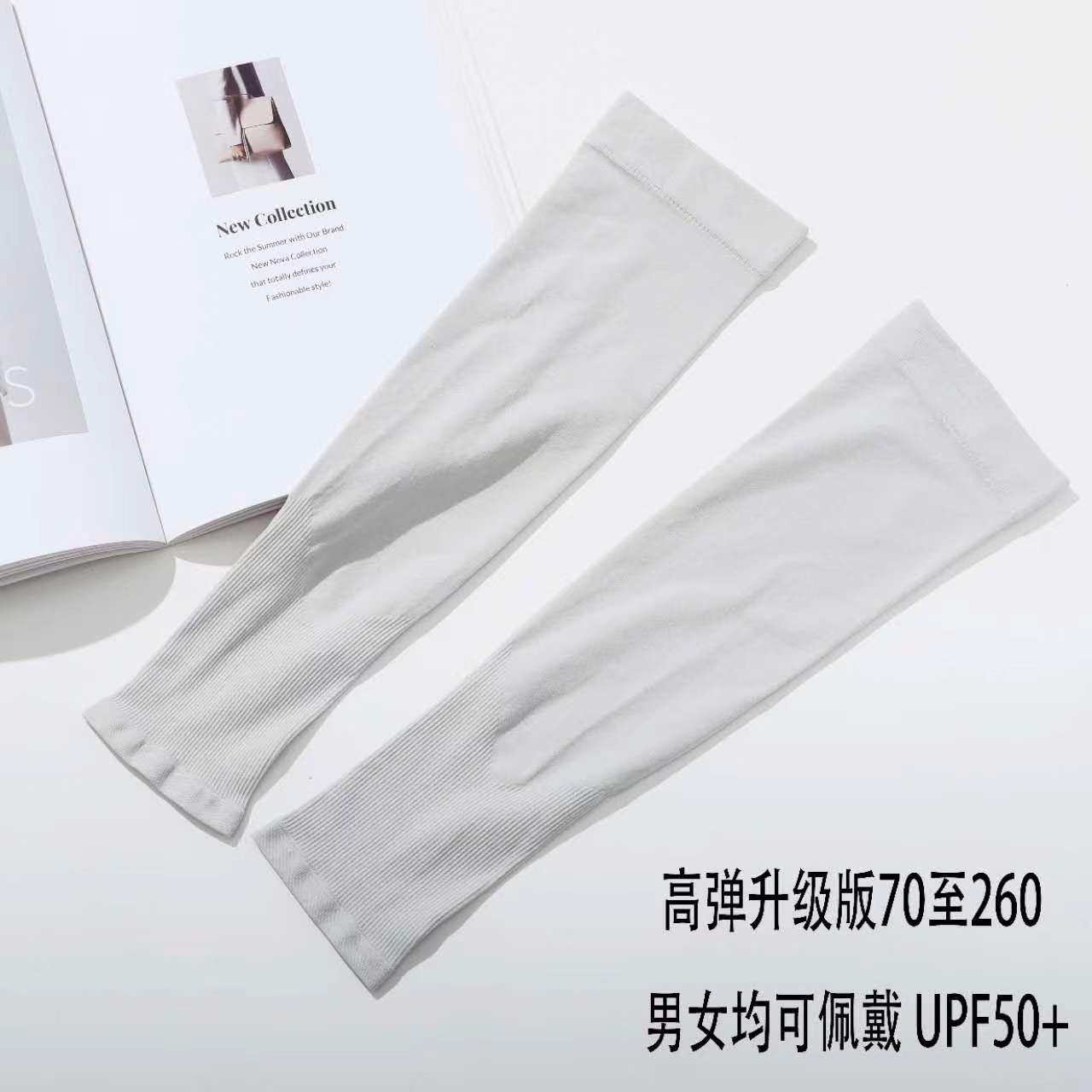 微信图片_20230326160504