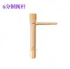 Fabricante 6 Puntos 1 Pulgada Dispensador Rápido de Agua Poste de Extracción de Agua para Césped Válvula de Agua de Plástico para Jardín Poste Llave para Aspersor